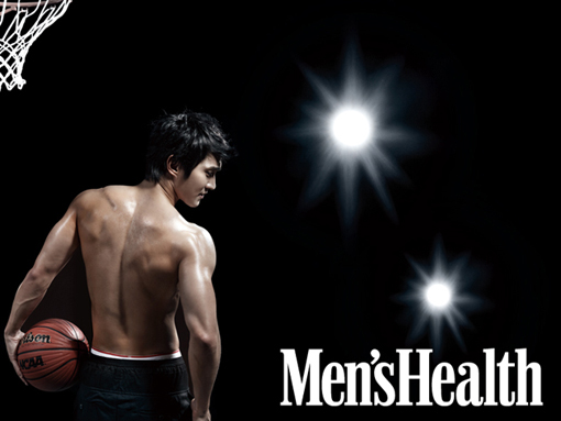 Choi Siwon In Mens Health Magazine